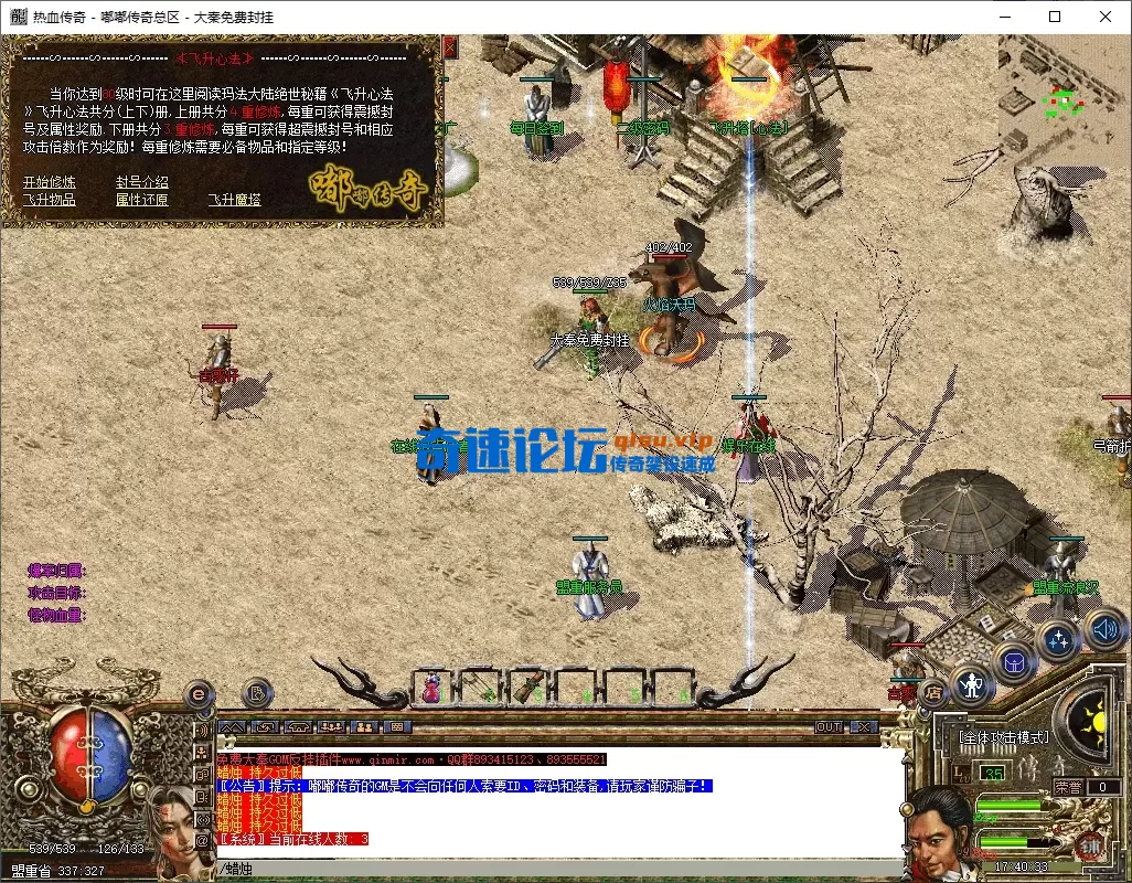1.2.webp