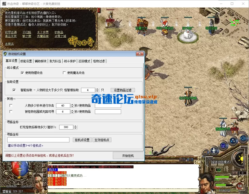 1.3.webp