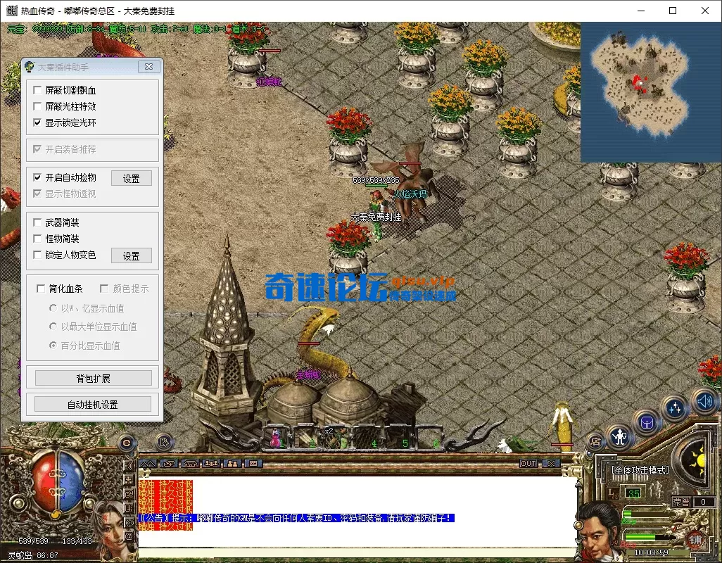 3.webp