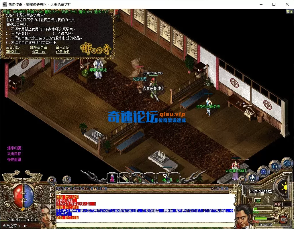 6.webp