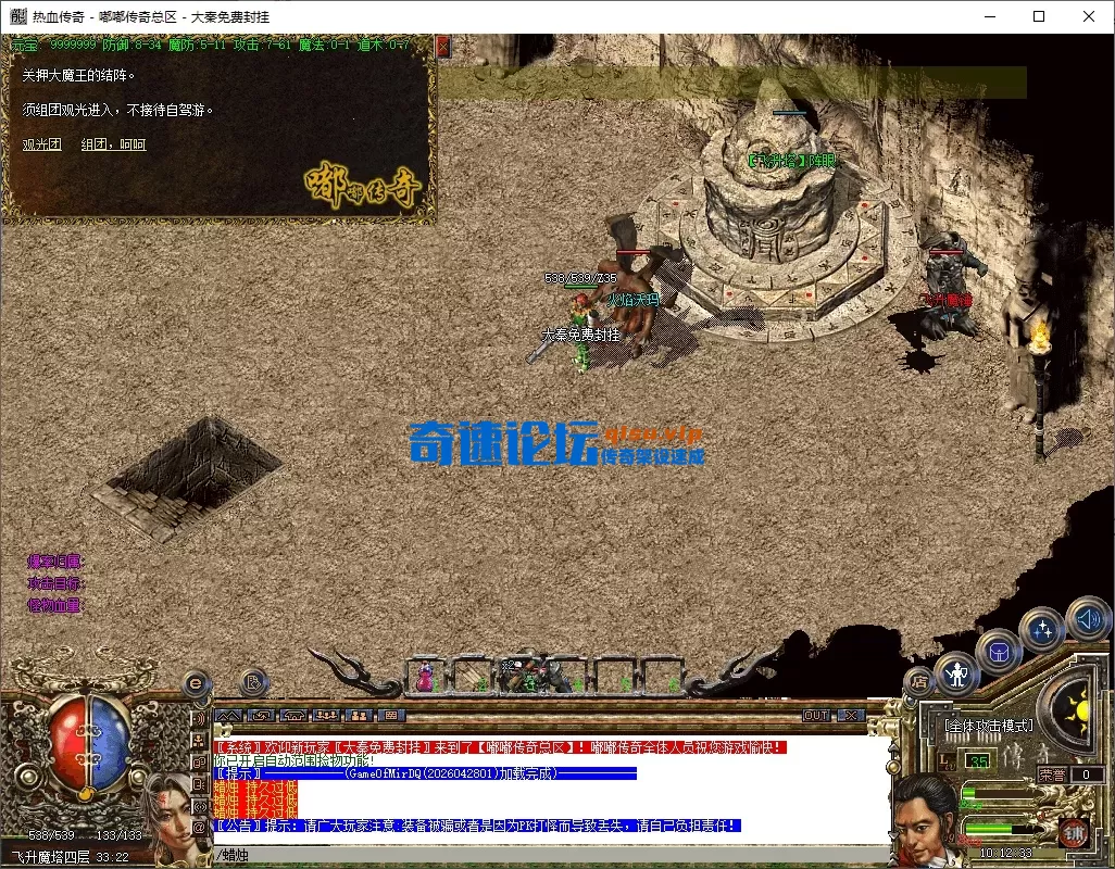 5.webp