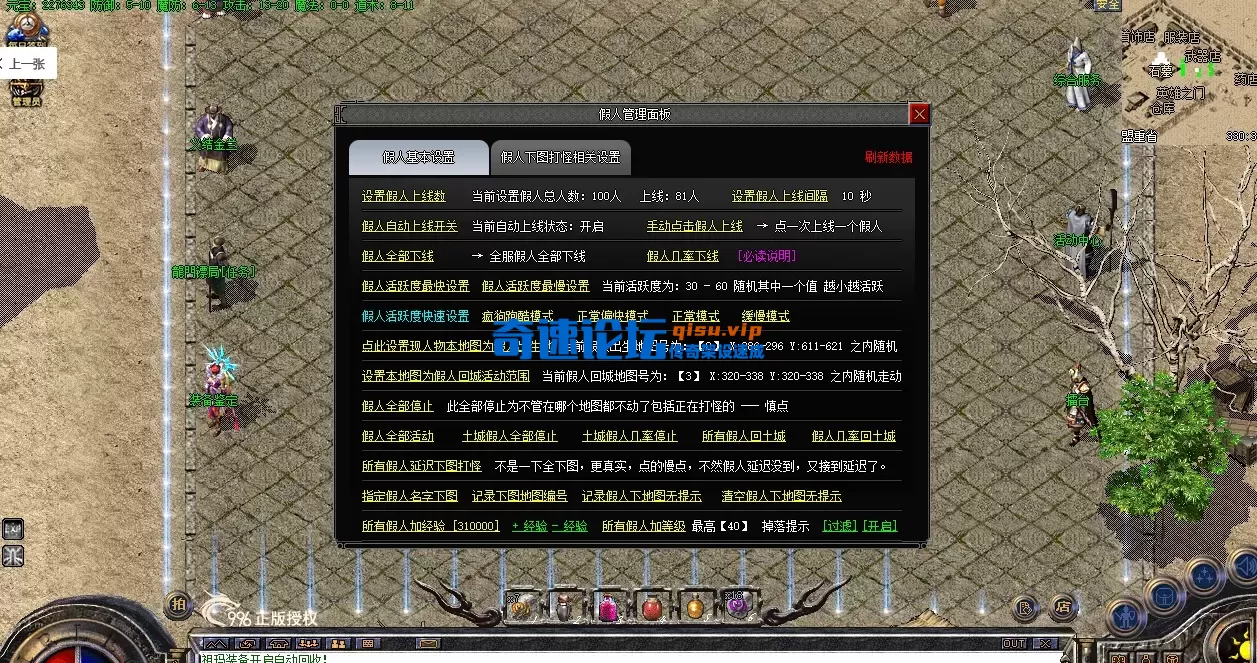 8b6d9ab7-691e-4d7f-9ccf-e5f56ce512c2.webp