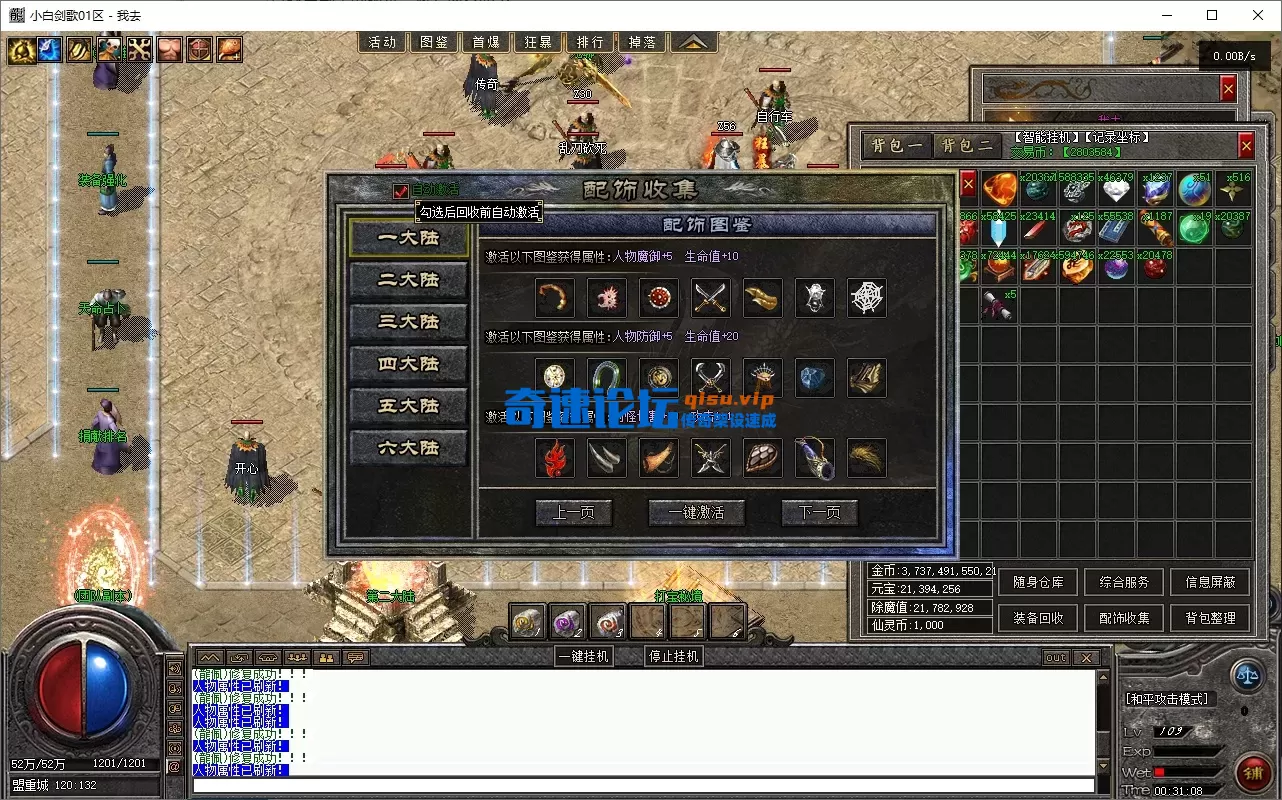 4.webp