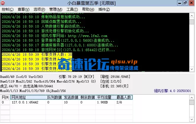 88.webp