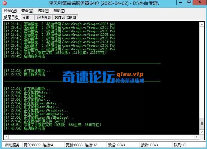 888.webp
