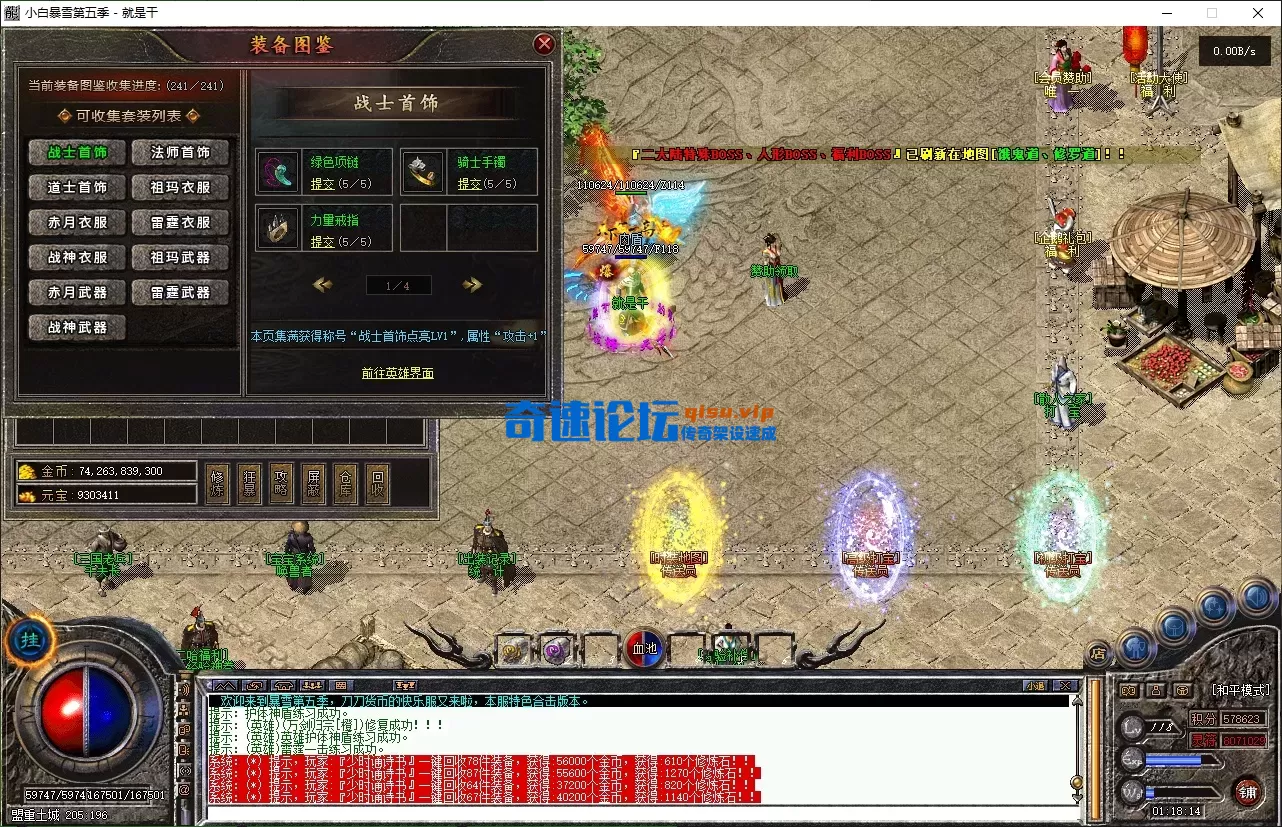 2.webp