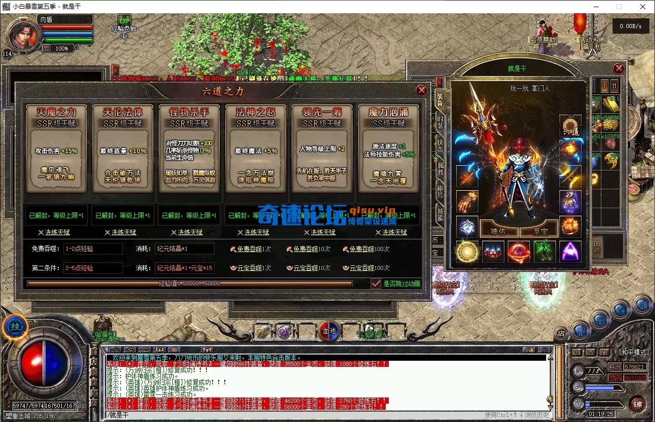 5.webp
