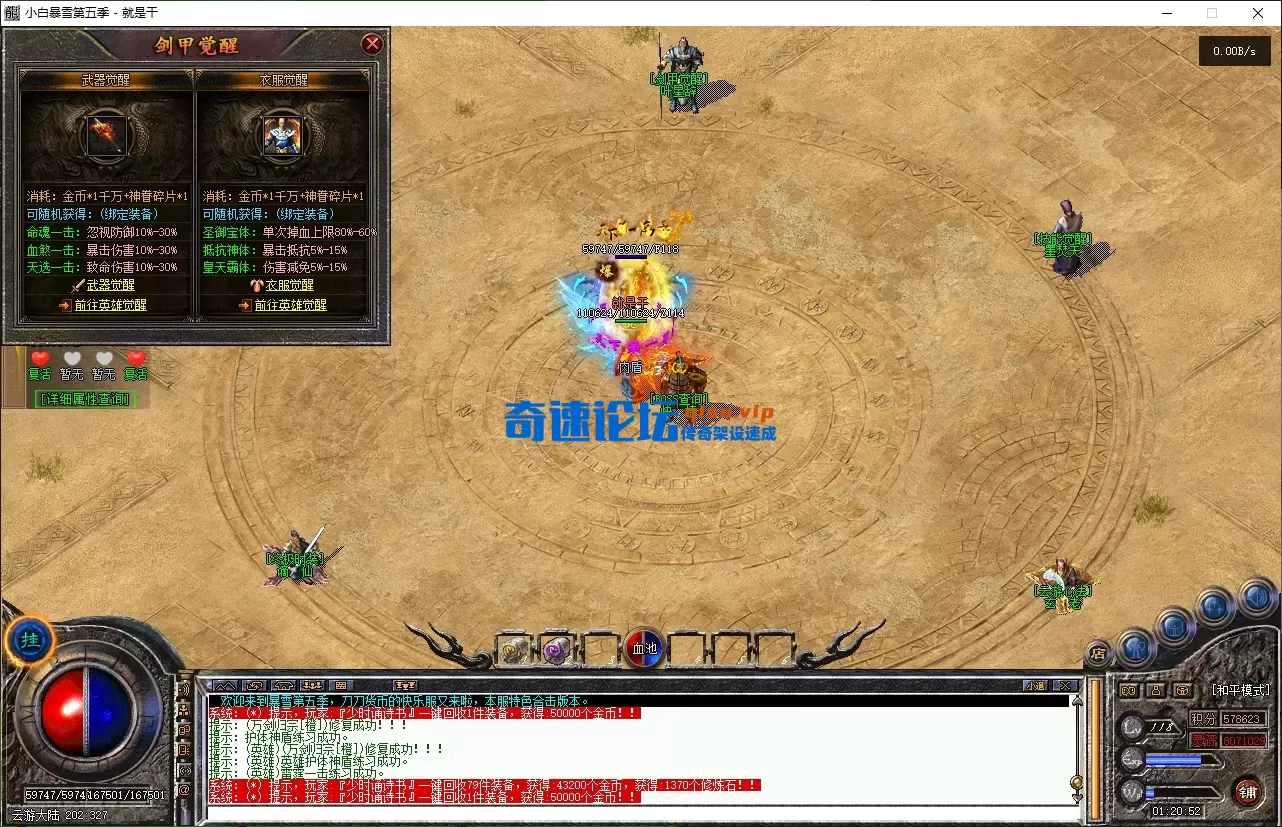 8.webp
