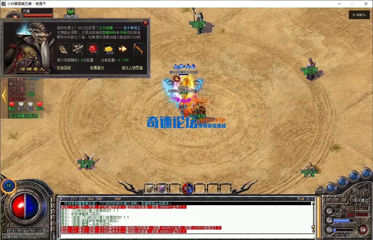 9.webp