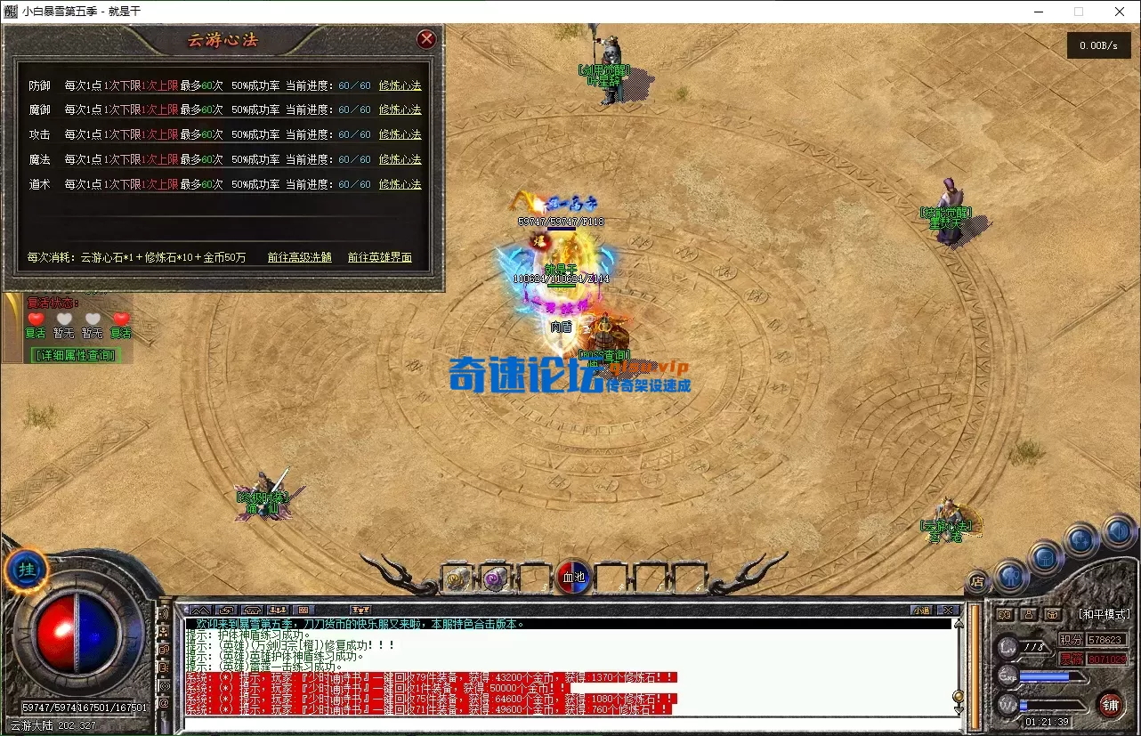 11.webp