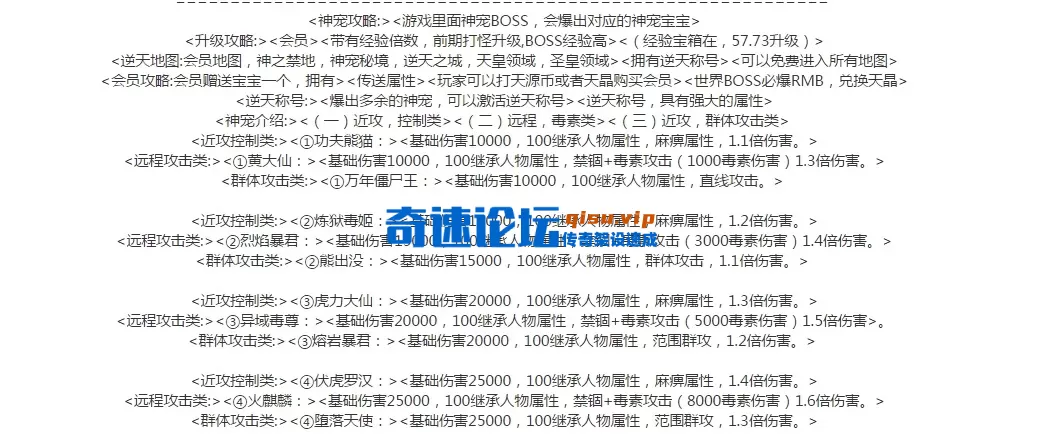QQ图片20260514095131.webp