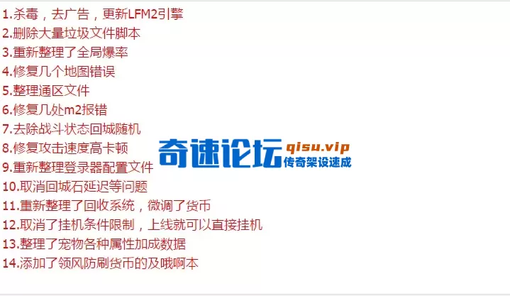 QQ图片20260514095027.webp