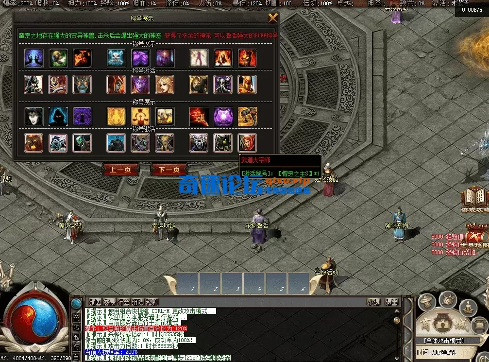 QQ图片20260514093035.webp