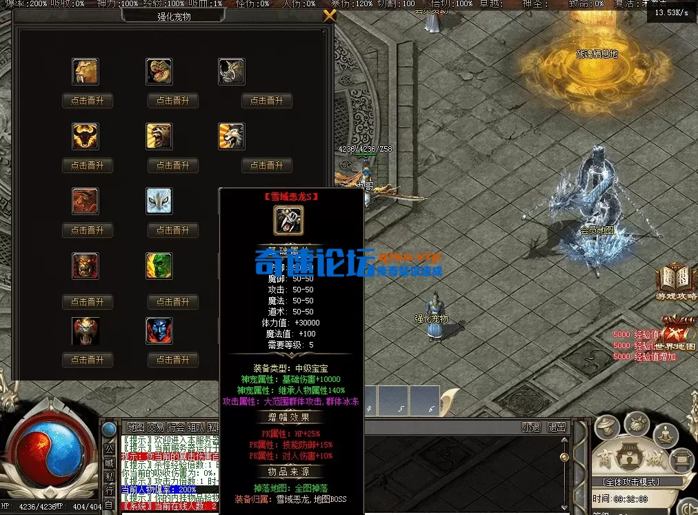 QQ图片20260514093218.webp
