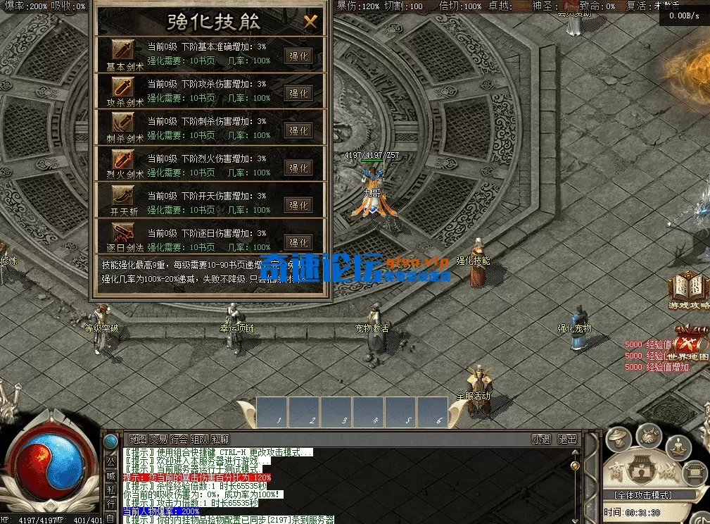 QQ图片20260514093138.webp