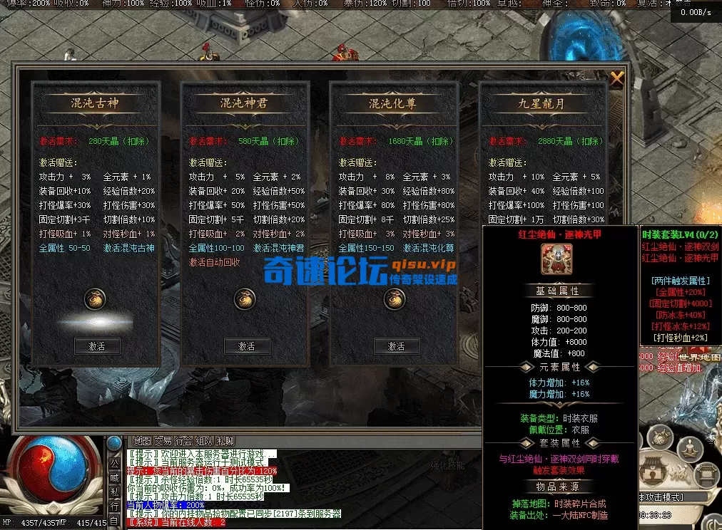 QQ图片20260514093335.webp