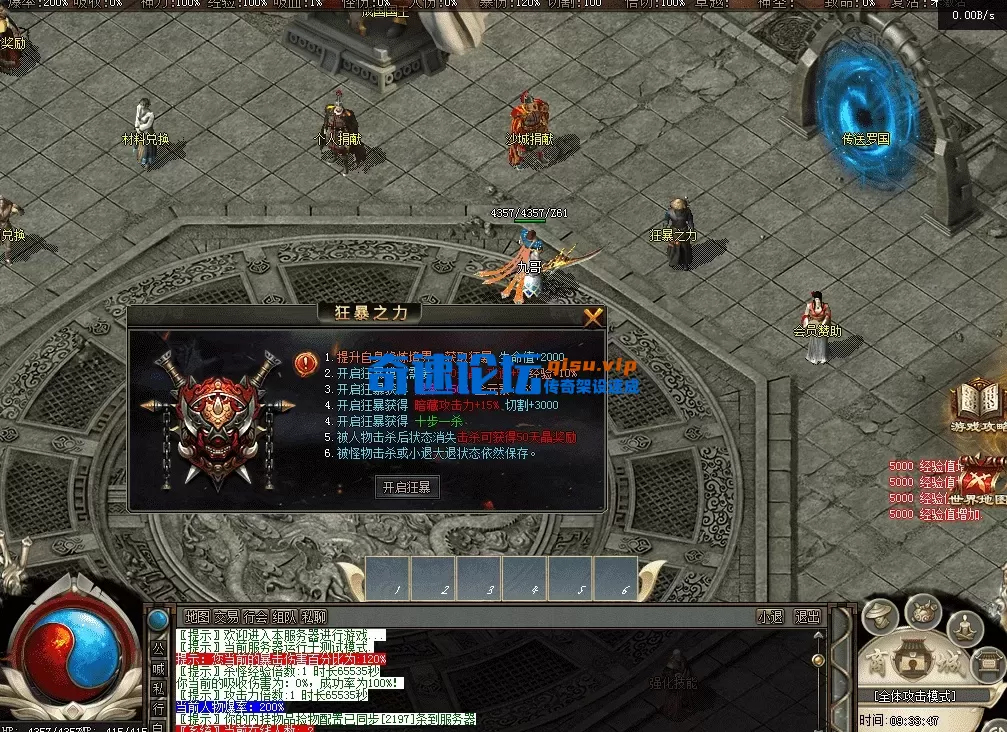 QQ图片20260514093357.webp