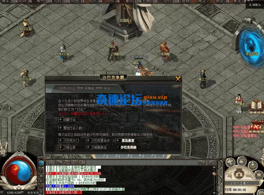 QQ图片20260514093424.webp