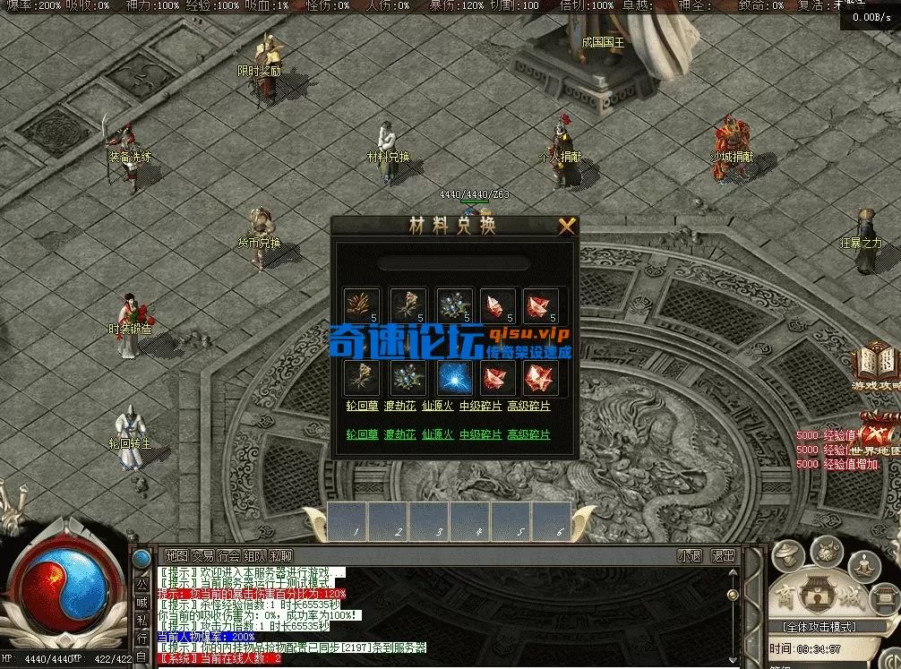 QQ图片20260514093506.webp