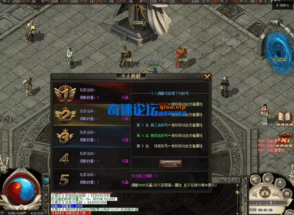 QQ图片20260514093444.webp