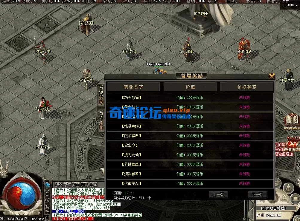 QQ图片20260514093526.webp