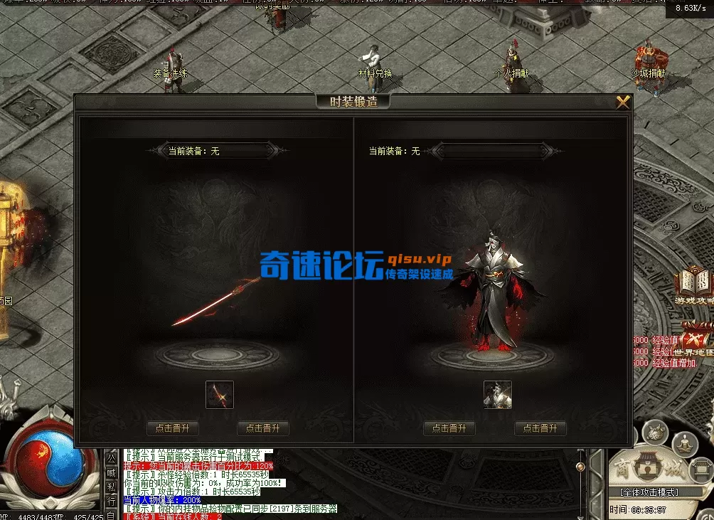QQ图片20260514093605.webp