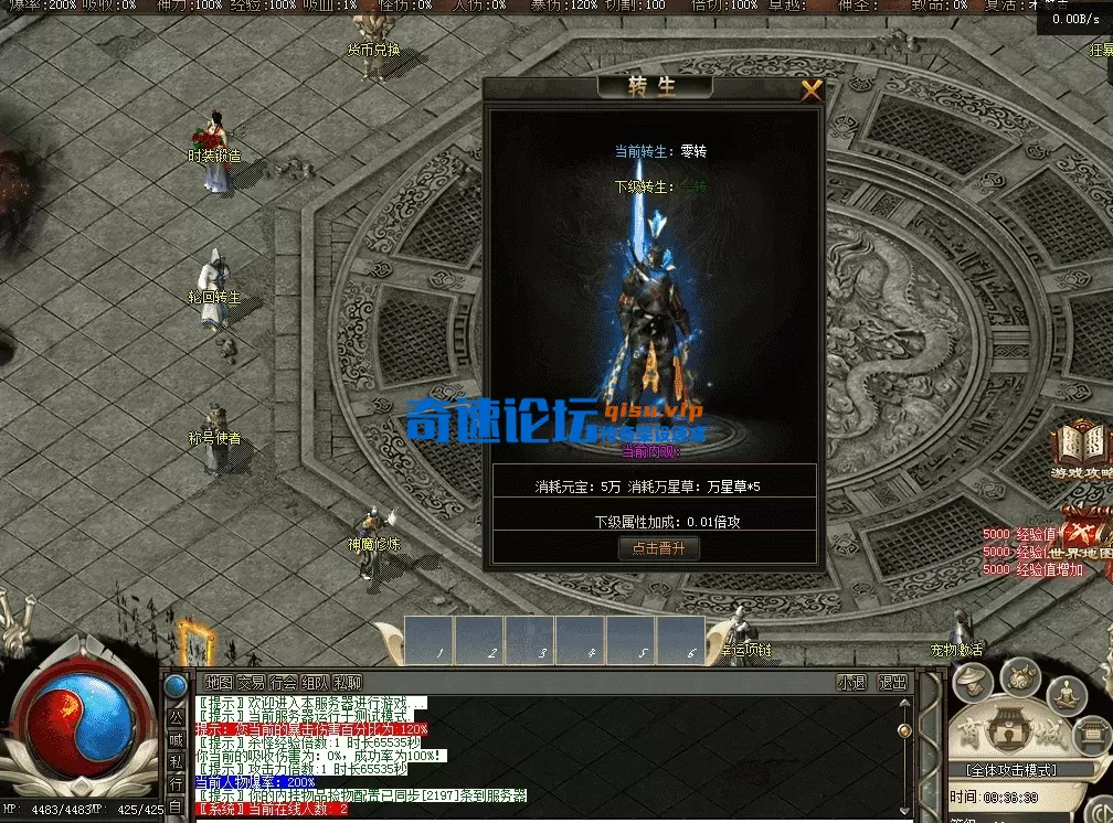 QQ图片20260514093647.webp