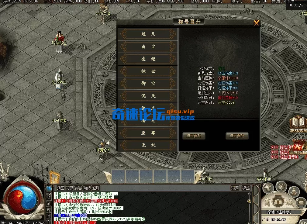QQ图片20260514093708.webp