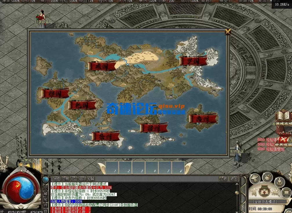 QQ图片20260514093811.webp