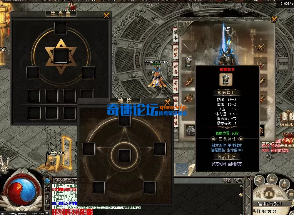 QQ图片20260514093945.webp