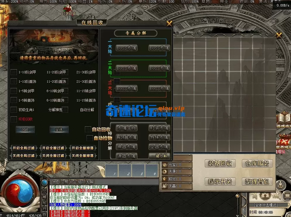 QQ图片20260514094014.webp