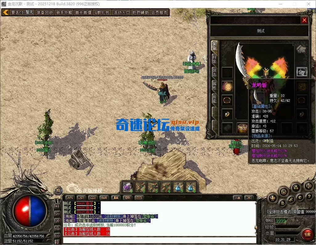 1b967858-1c29-49f8-949f-7fcec2ae48e2.webp