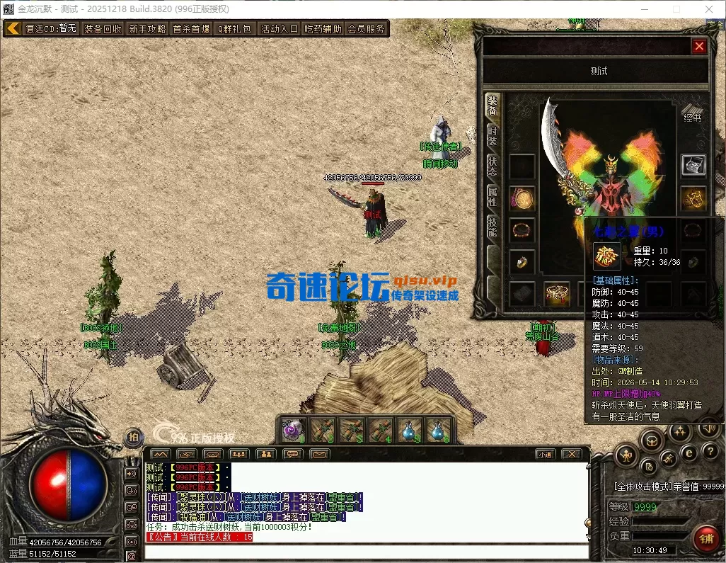 2bc80f0d-4791-4cce-8a6f-5b0ef06fc739.webp