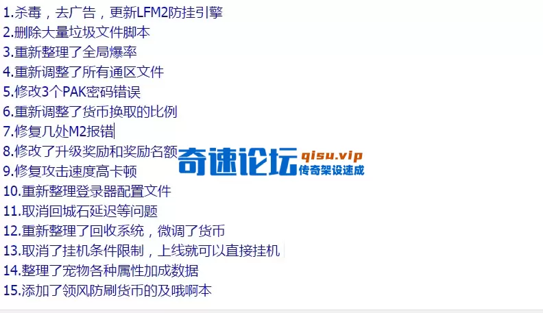 QQ图片20260514143649.webp