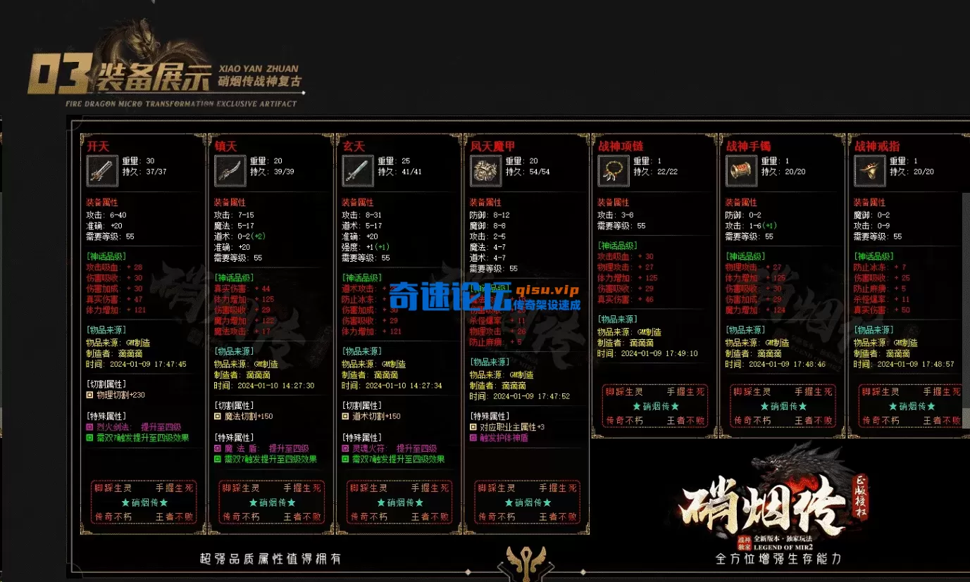 QQ图片20260514140848.webp