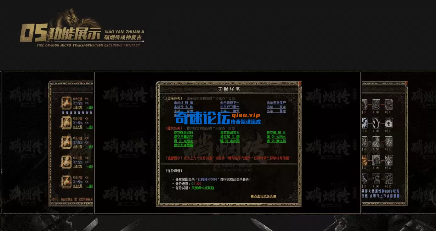 QQ图片20260514140934.webp