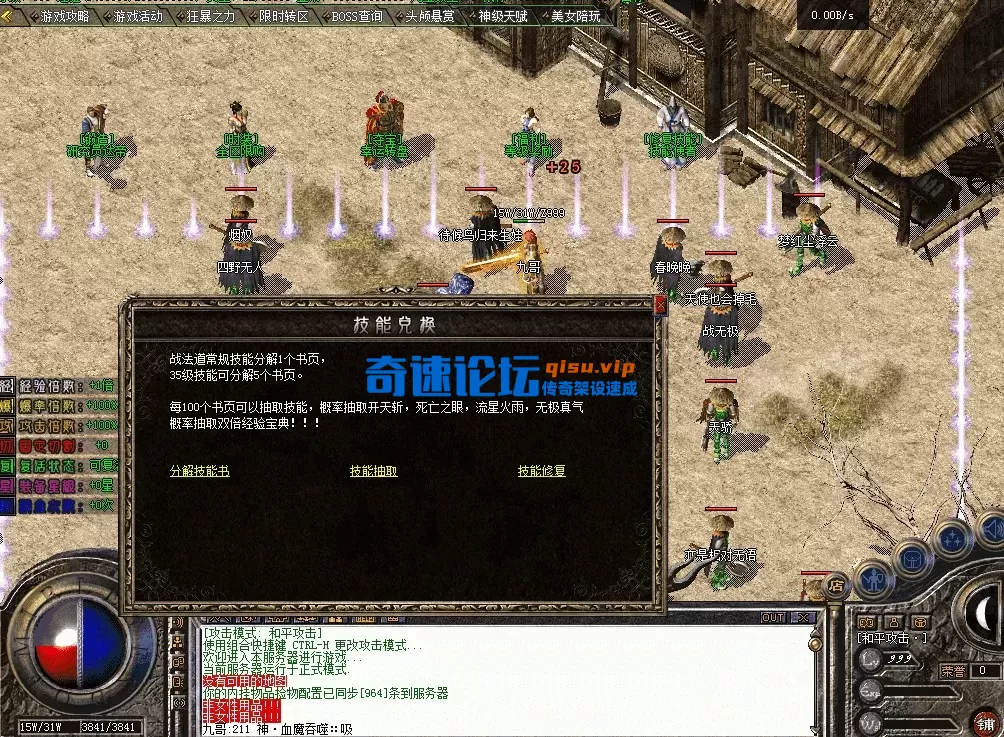 QQ图片20260514141706.webp