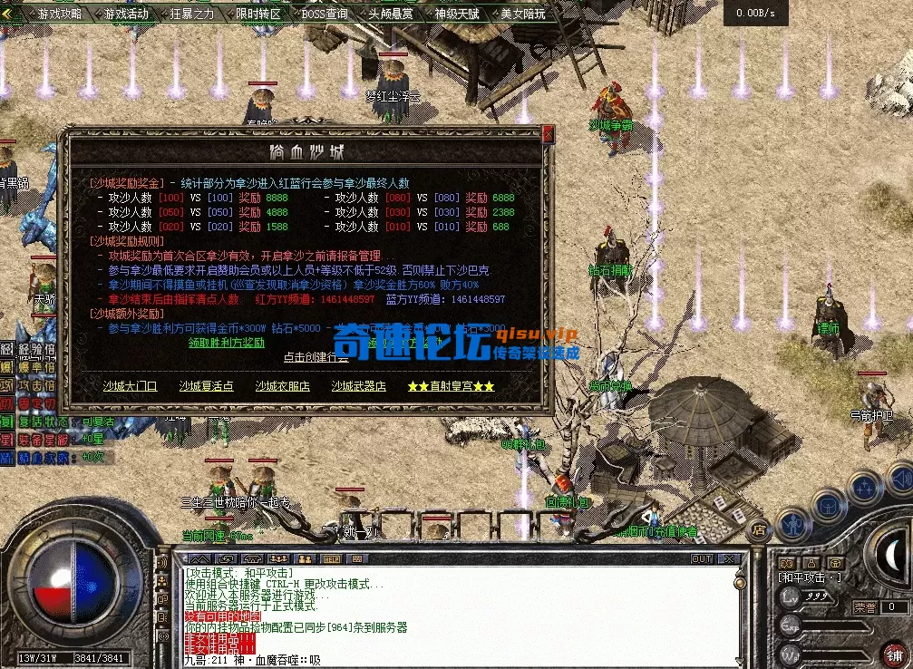 QQ图片20260514141639.webp
