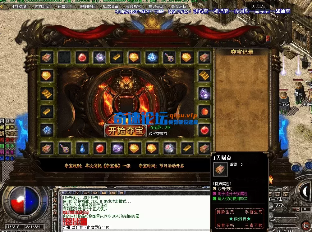 QQ图片20260514141743.webp