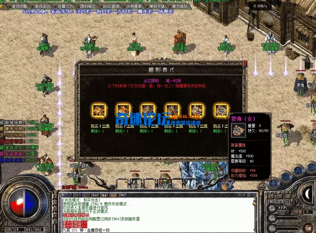 QQ图片20260514141801.webp