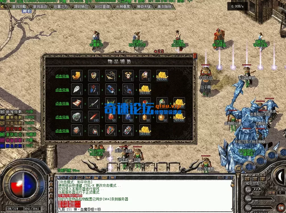 QQ图片20260514141821.webp