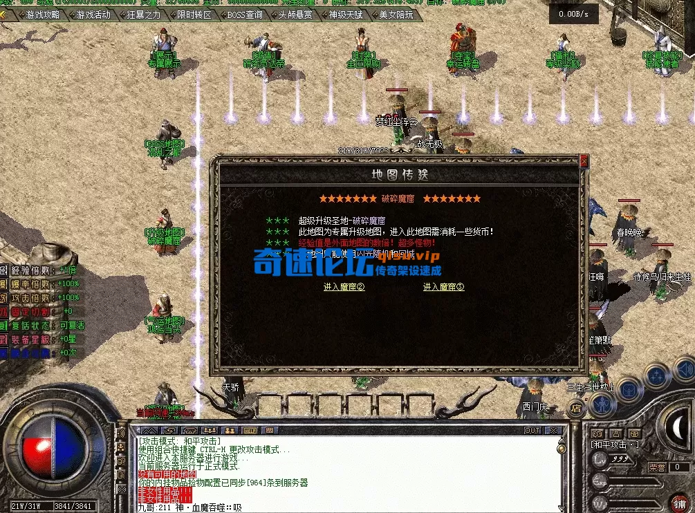 QQ图片20260514141856.webp
