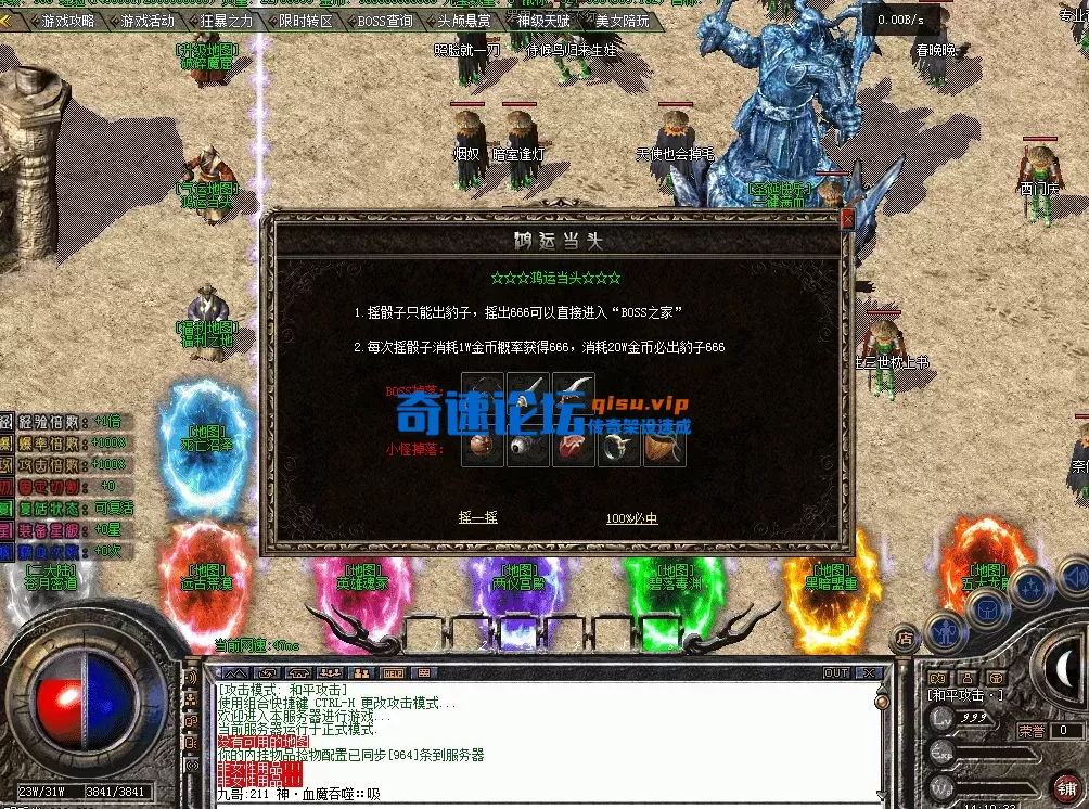 QQ图片20260514141942.webp