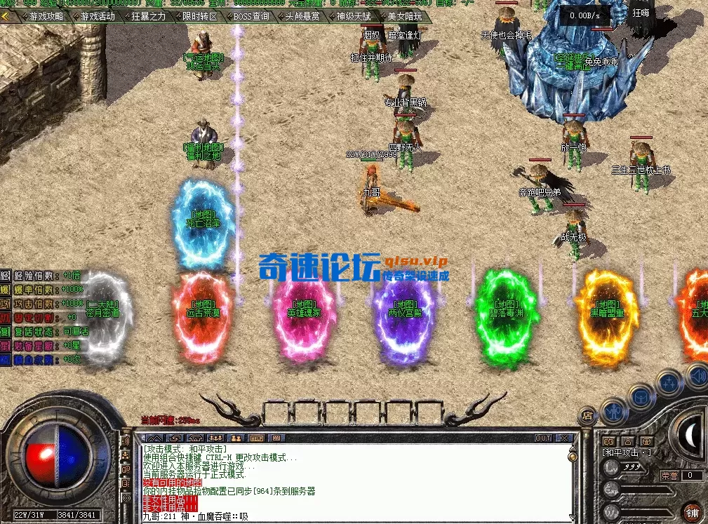 QQ图片20260514141919.webp