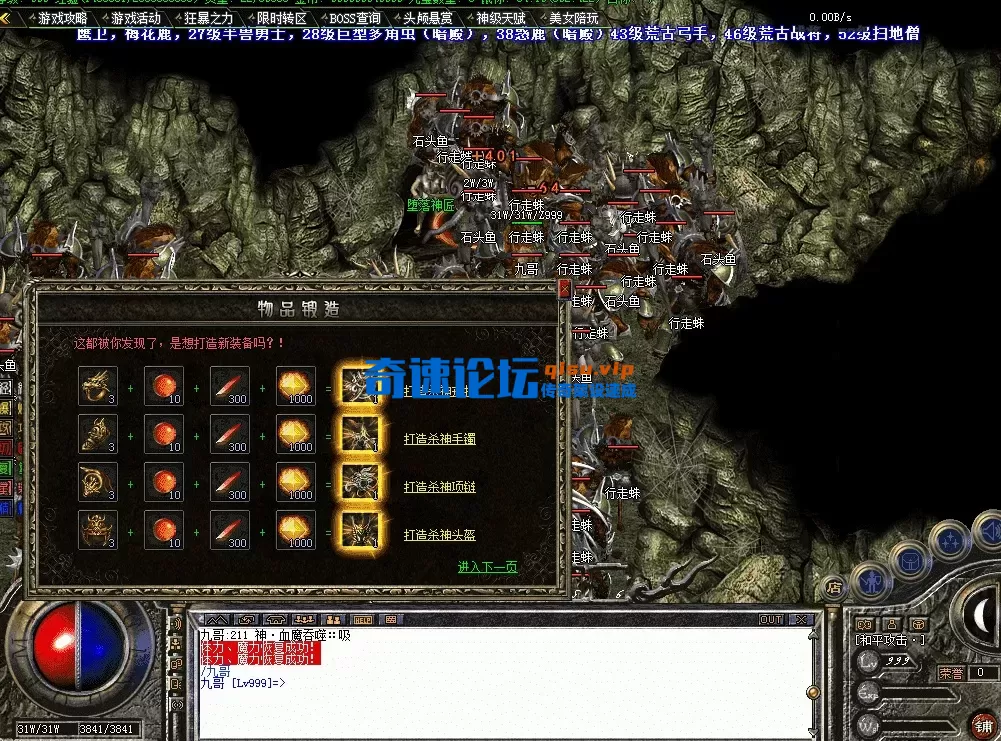 QQ图片20260514142259.webp