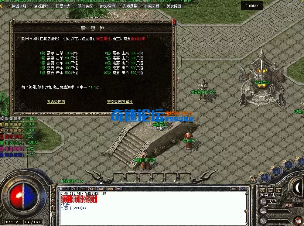 QQ图片20260514142515.webp