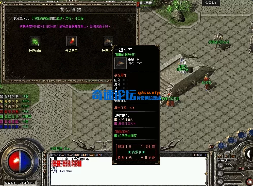 QQ图片20260514142533.webp