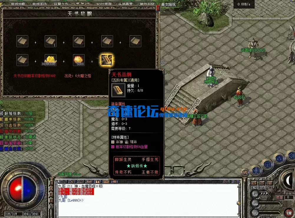 QQ图片20260514142552.webp