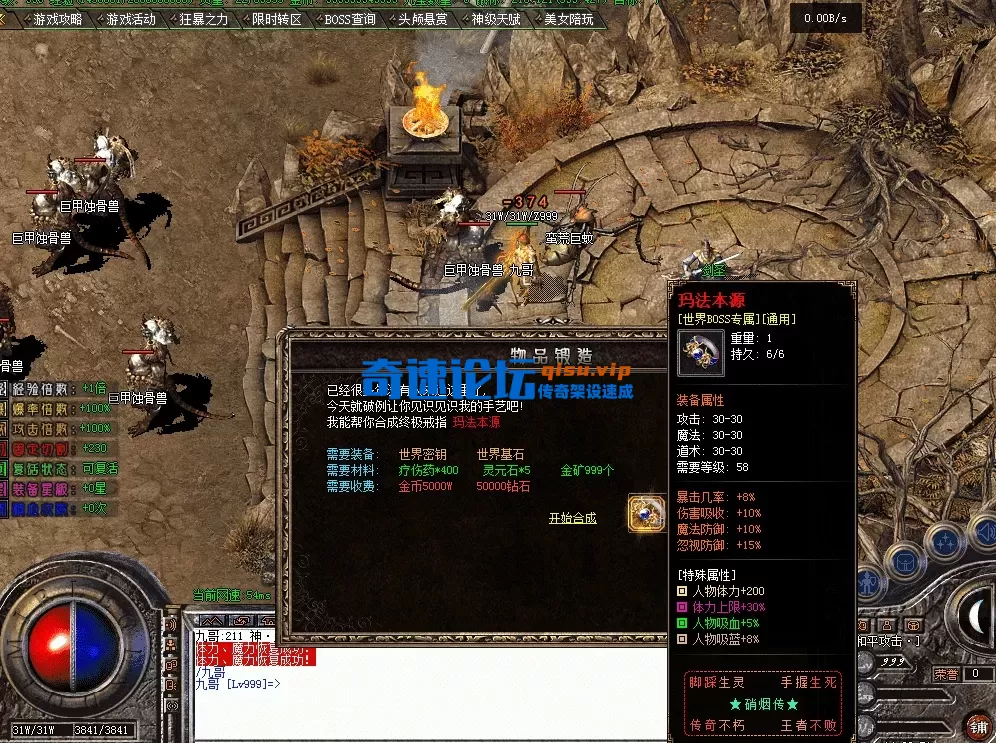 QQ图片20260514142701.webp