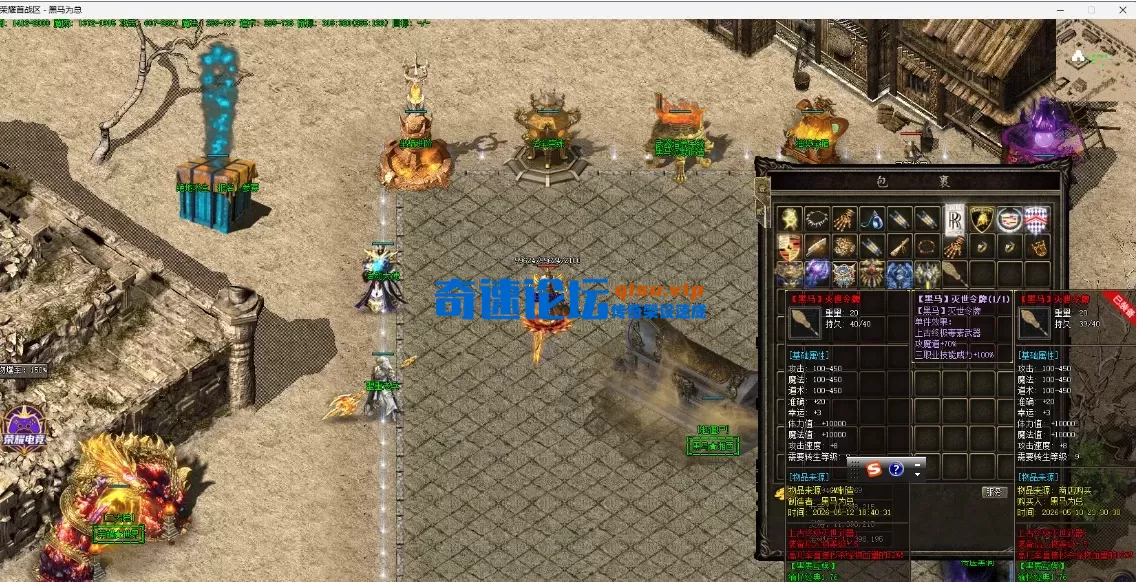 a2f19888-b610-421f-919f-c3065267ea4d.webp